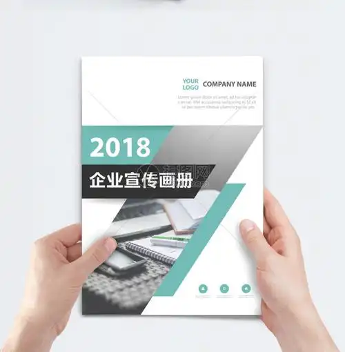 晋江市杰美森塑料科技有限公司…搜索结果-jiemeisen