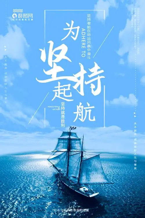 晋江市杰美森塑料科技有限公司…搜索结果-jiemeisen