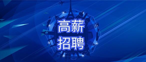 塑料制品厂家电话