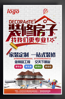 制造塑料薄膜的工艺有几种