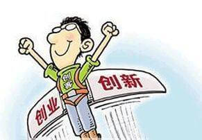 塑料制品成型加工工艺流程