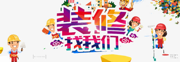 塑料制品业行业代码