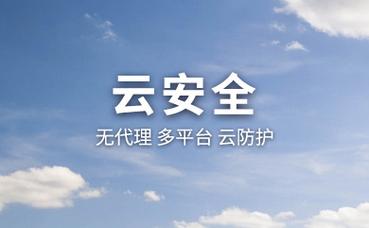 塑料制品制造行业的利润分析