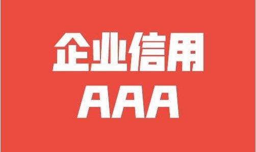 塑料产品工艺有哪些