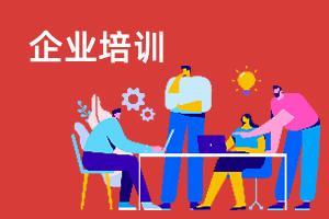 制造业行业代码是什么