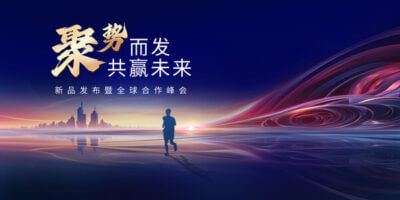 塑料制品生产企业成本