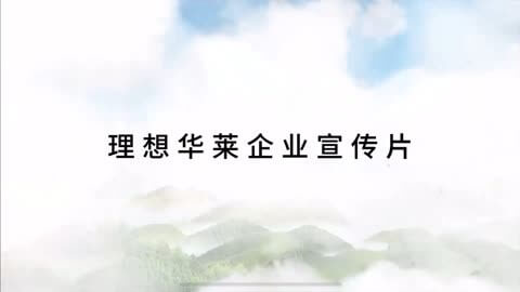 塑料制品厂房需要喷淋吗