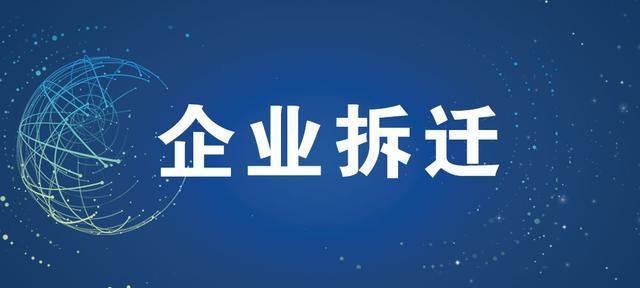 塑料分为哪几类主要用作什么产品