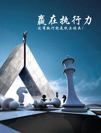 塑料制品业行业代码