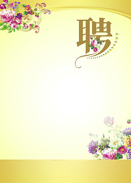 塑料制品有哪些工艺