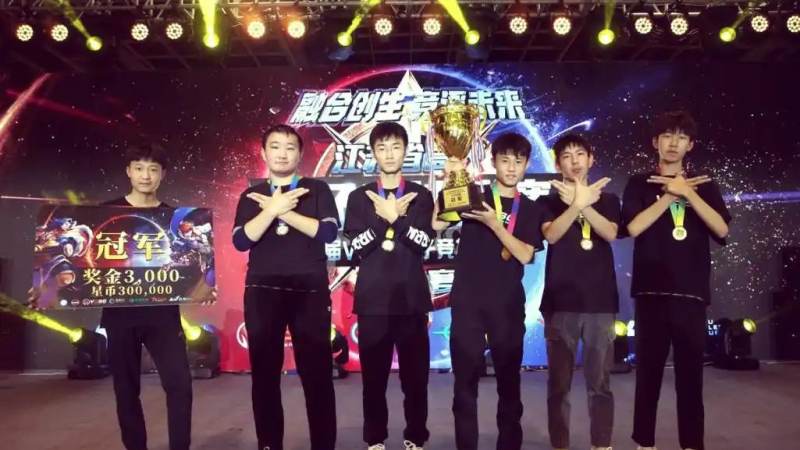 DOTA2国际邀请赛赛前分析:从对线到团战的胜负手