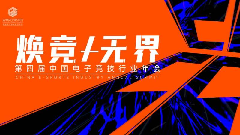 CS2 Major赛程怎么查？完整赛制与观赛节奏全解析