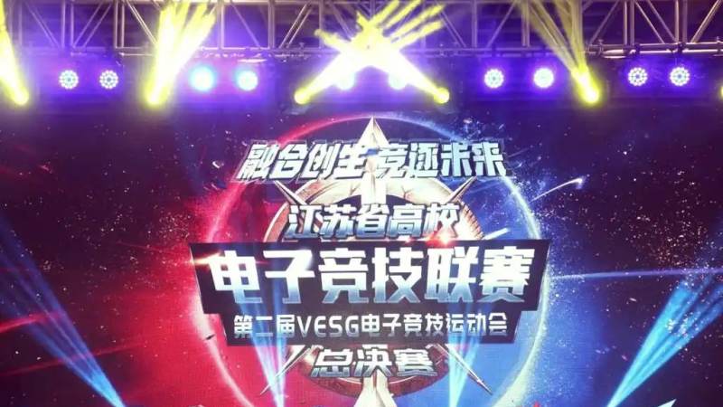金年会 赛事复盘专栏服务配图